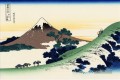 Inume Pass in der kai Provinz Katsushika Hokusai Ukiyoe